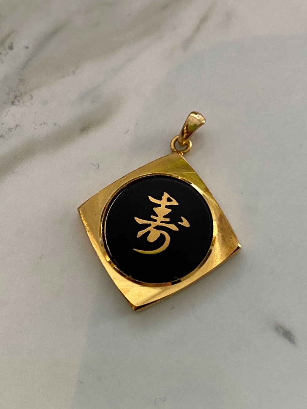 VINTAGE AMITA JAPAN DAMASCENE PENDANT BLACK GOLD TONE